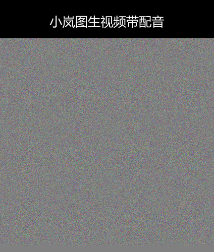 upload temp 9679.png