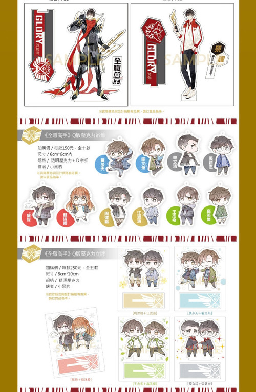 Screenshot 2026 03 19 12 44 57 333 edit com.sina.weibolite.jpg