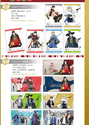 Screenshot 2026 03 19 12 44 42 483 edit com.sina.weibolite.jpg