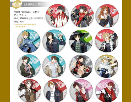 Screenshot 2026 03 19 12 45 21 198 edit com.sina.weibolite.jpg