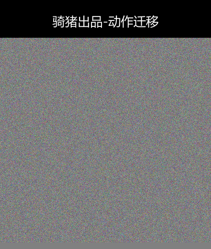 upload temp 419469.png