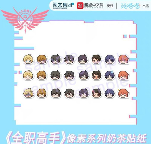 Screenshot 2026 03 19 12 48 06 452 edit com.sina.weibolite.jpg