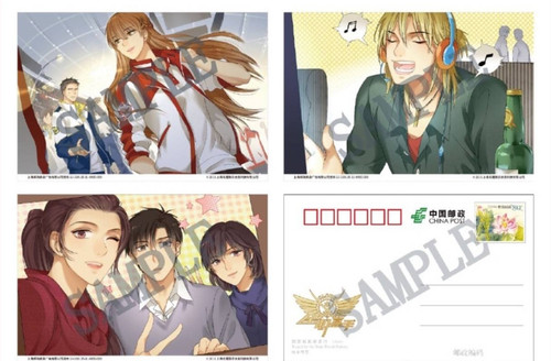 Screenshot 2026 03 19 12 51 50 096 edit com.sina.weibolite.jpg