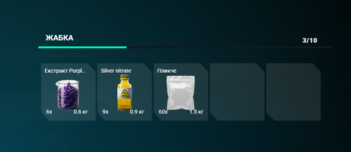 FiveM GTAProcess etK62fBwls.png