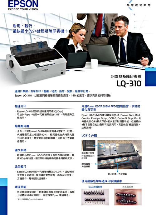 i010002 1722481333.png