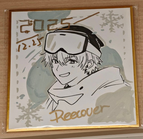 Screenshot 2026 03 19 16 50 31 313 edit com.xingin.xhs.jpg