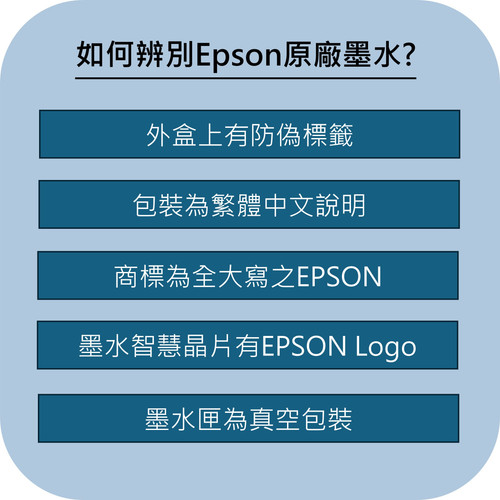 epson 1.jpg