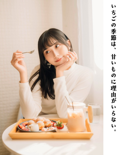 20260201 143945 DUOA5L4kgDm 02.jpg