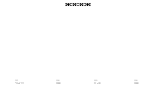 comparison sheet.png