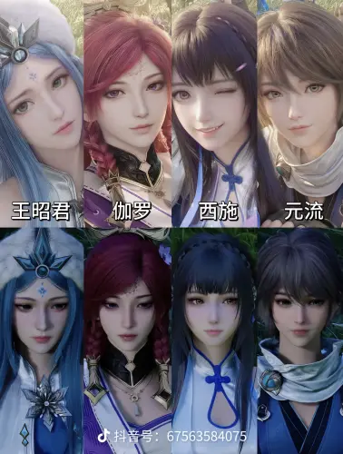 share 98fc427d012ac2ede01c55dd02ff00d6.webp