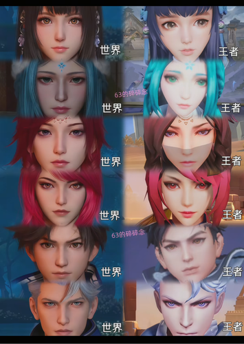 screenshot 20260319 094954.png