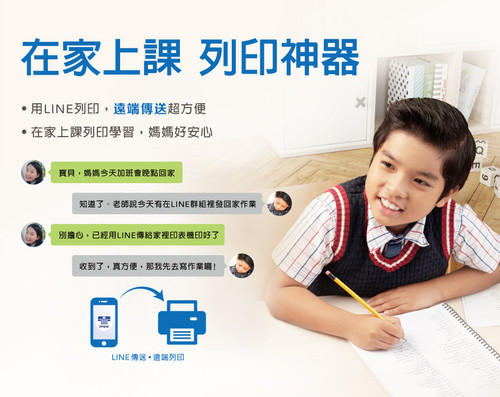 i010009 1622806761.jpg