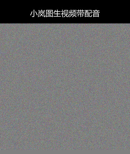 upload temp 32553.png