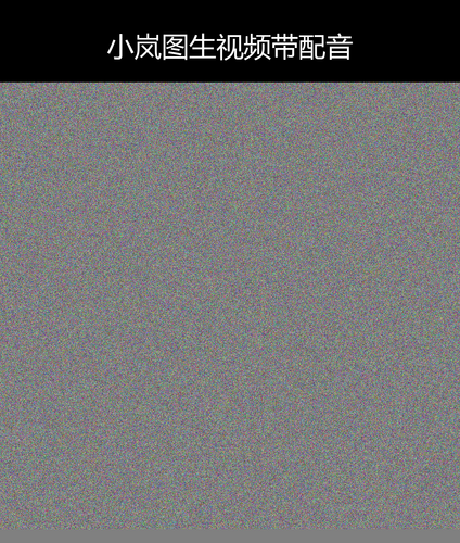 upload temp 35272.png