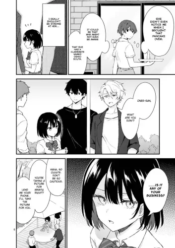 Shiotaiou no Sato san ga Ore ni dake Amai Ch. 1 5.webp