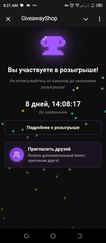 650766056 2838999029819812 5536808210942849702 n.jpg