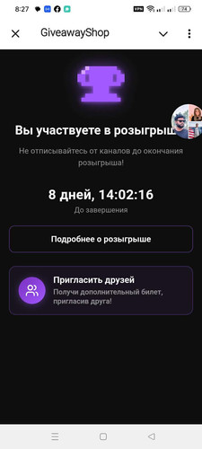 642281733 2311192976042085 4079157940850975791 n.jpg