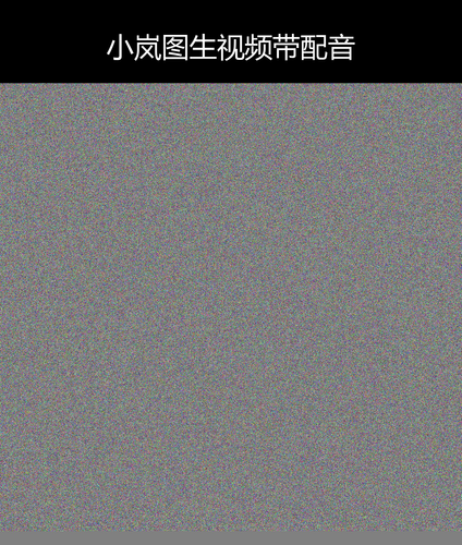 upload temp 23128.png