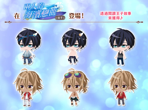 sns info cpn 260325 02.jpg