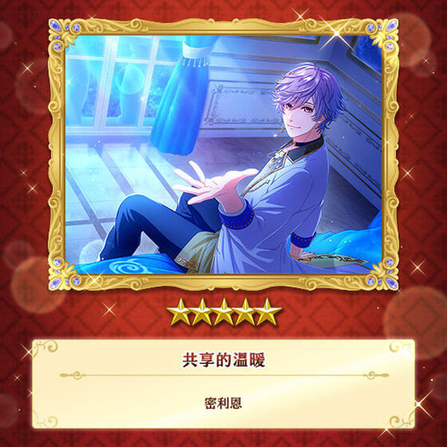 info memory 40851.jpg