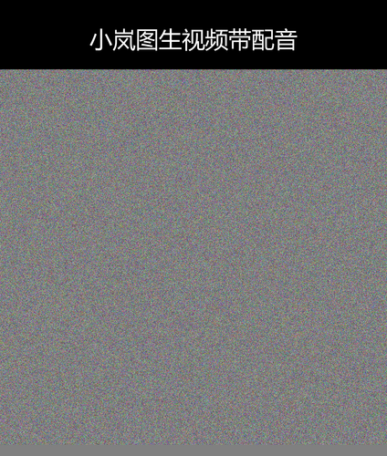 upload temp 8621.png