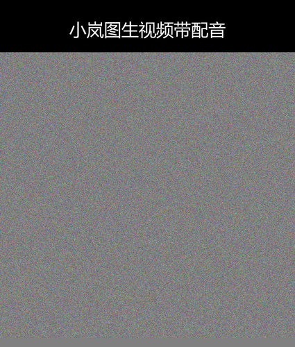 upload temp 9713.png