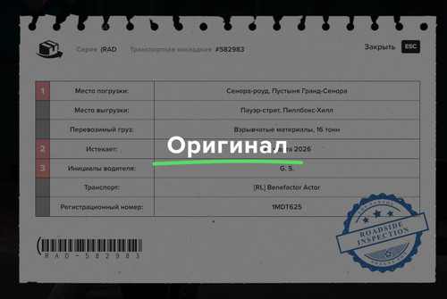 photo 2026 03 19 01 53 46.jpg