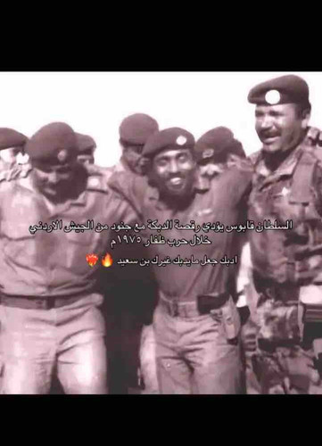 84641319 C538 43B7 B68E 352484CDFAE9.jpg