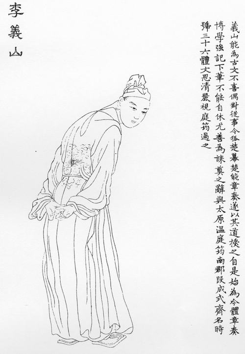 screenshot 20260319 180623.png