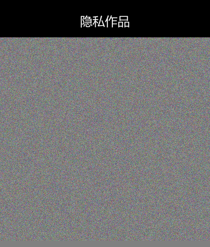 upload temp 32532.png