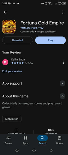 651384532 2286885568505375 6910832815567472136 n.jpg