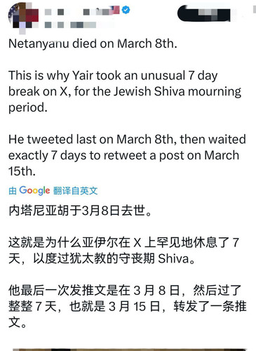 IMG 20260319 132012.jpg