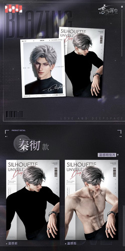 Picsew 20260319131910.jpg