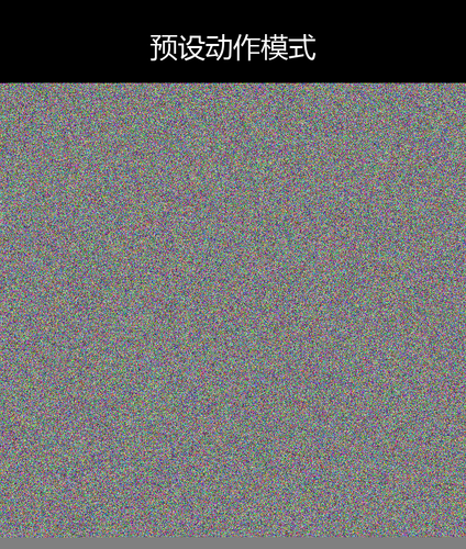 upload temp 13333.png