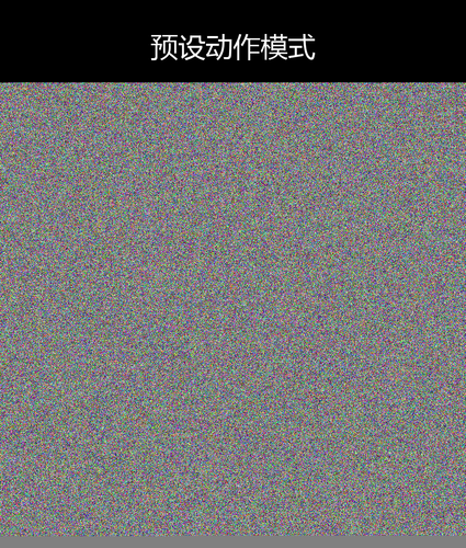 upload temp 11425.png