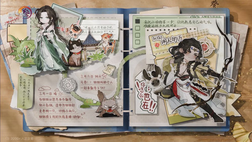 IMG 20260319 132621.png