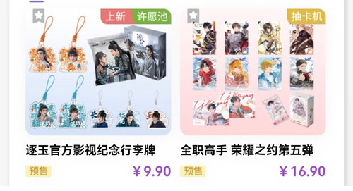 Screenshot 2026 03 19 13 35 22 123 edit com.xingin.xhs.jpg