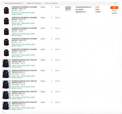 telegram cloud photo size 2 5321046455332049738 y.jpg