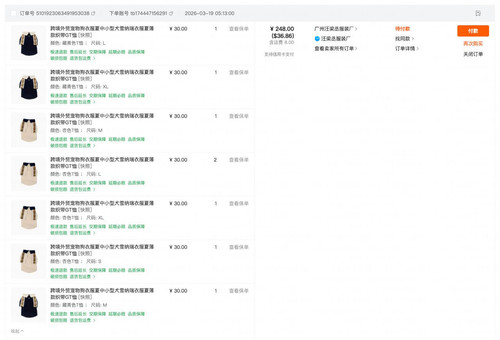 telegram cloud photo size 2 5321046455332049740 y.jpg