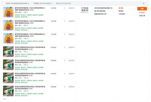 telegram cloud photo size 2 5321046455332049744 y.jpg