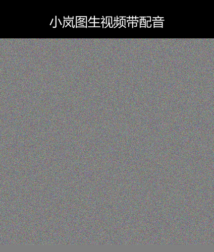 upload temp 21650.png