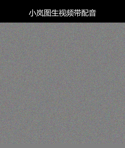 upload temp 19864.png