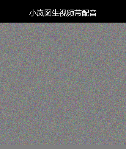 upload temp 41137.png