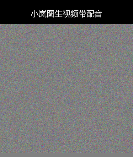 upload temp 38936.png