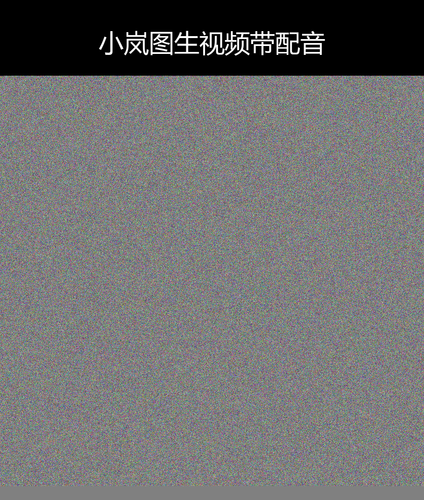 upload temp 8454.png