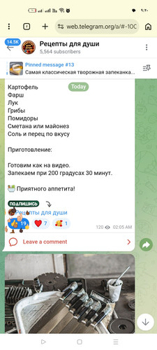 Screenshot ٢٠٢٦ ٠٣ ١٩ ٠٩ ٢٠ ٤٢ ١٨ 40deb401b9ffe8e1df2f1cc5ba480b12.jpg