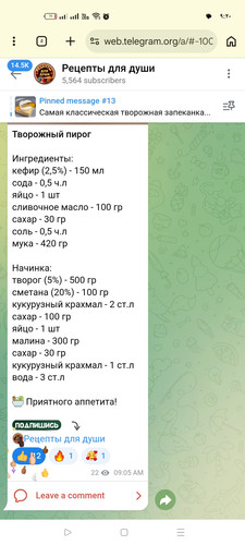 Screenshot ٢٠٢٦ ٠٣ ١٩ ٠٩ ٢٠ ٢١ ٨١ 40deb401b9ffe8e1df2f1cc5ba480b12.jpg