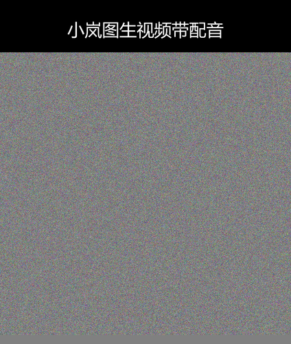 upload temp 24376.png