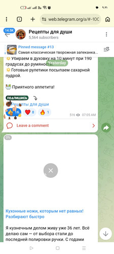 Screenshot ٢٠٢٦ ٠٣ ١٩ ٠٩ ٢١ ٢٦ ٨١ 40deb401b9ffe8e1df2f1cc5ba480b12.jpg