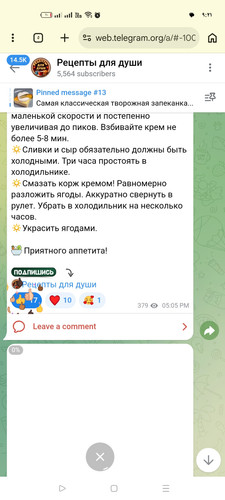 Screenshot ٢٠٢٦ ٠٣ ١٩ ٠٩ ٢١ ٠٨ ٣٧ 40deb401b9ffe8e1df2f1cc5ba480b12.jpg